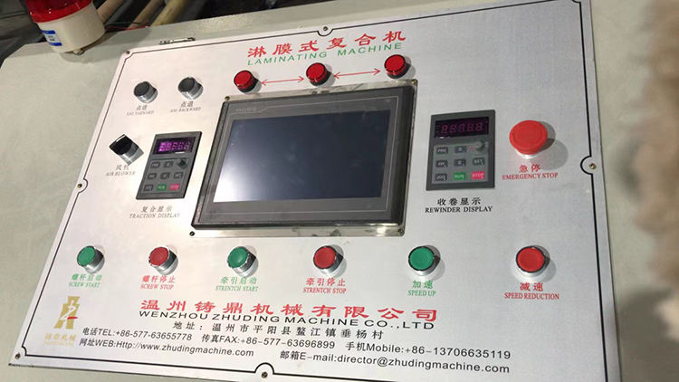 Custom Paper Laminating Machine Pe Extrusion Coating Lamination Machine