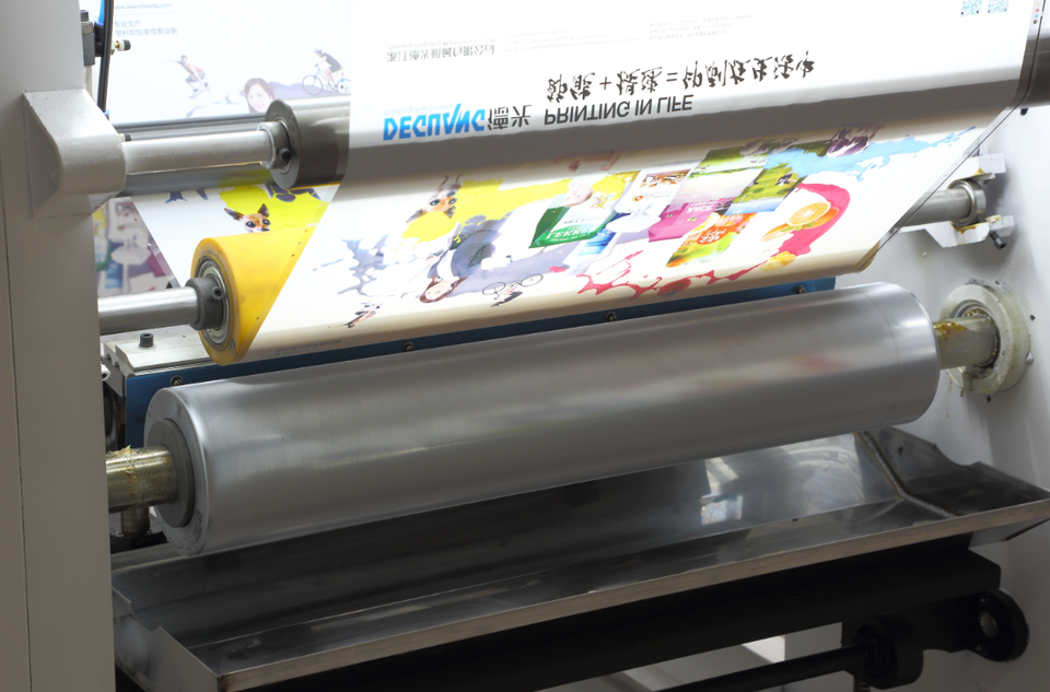 High-Speed Plastic Film & Aluminum Foil Dry Laminating Machine