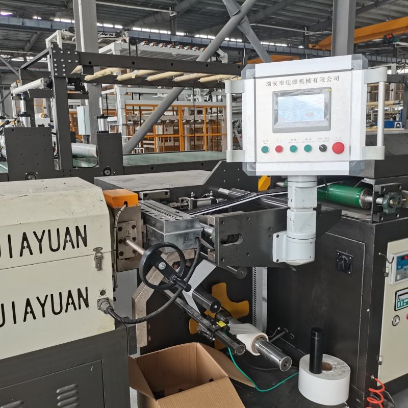 Full Automatic Melt Glue Adhesive Tape Extrusion Coating and Laminating Machine for PE/PA Butyl Rubber Strips Tape