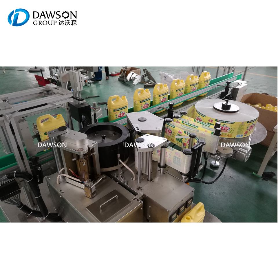 Professional Manufacturer Automatic Shrink Sleeve Label Labeling Machine For Water/Beverage Bottles