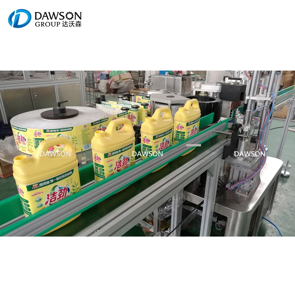 Professional Manufacturer Automatic Shrink Sleeve Label Labeling Machine For Water/Beverage Bottles