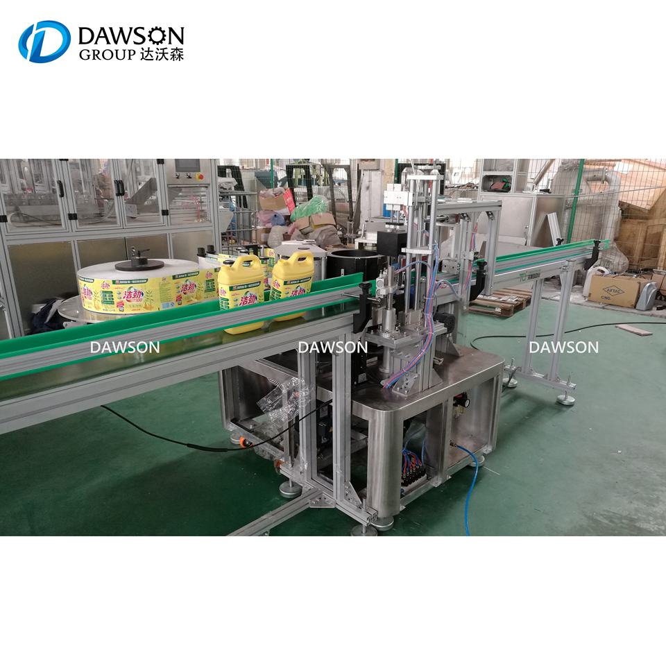 Professional Manufacturer Automatic Shrink Sleeve Label Labeling Machine For Water/Beverage Bottles