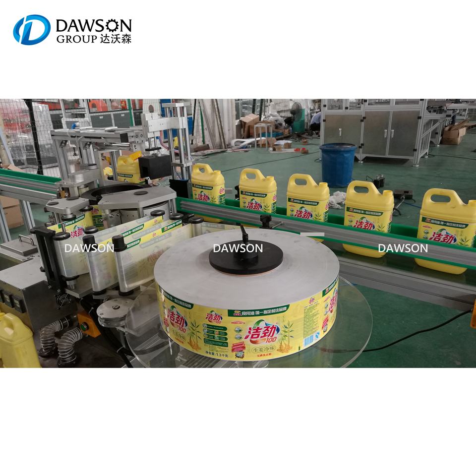 Professional Manufacturer Automatic Shrink Sleeve Label Labeling Machine For Water/Beverage Bottles