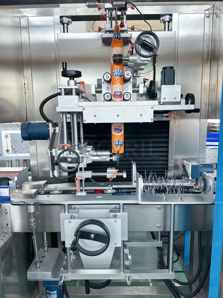 Round Bottle Labeling Machine Automatic Labeling Machine Water Bottle Shrink Sleeve Labeling Machine