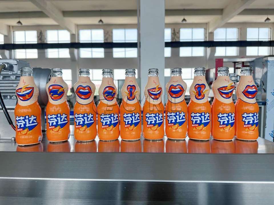 Round Bottle Labeling Machine Automatic Labeling Machine Water Bottle Shrink Sleeve Labeling Machine