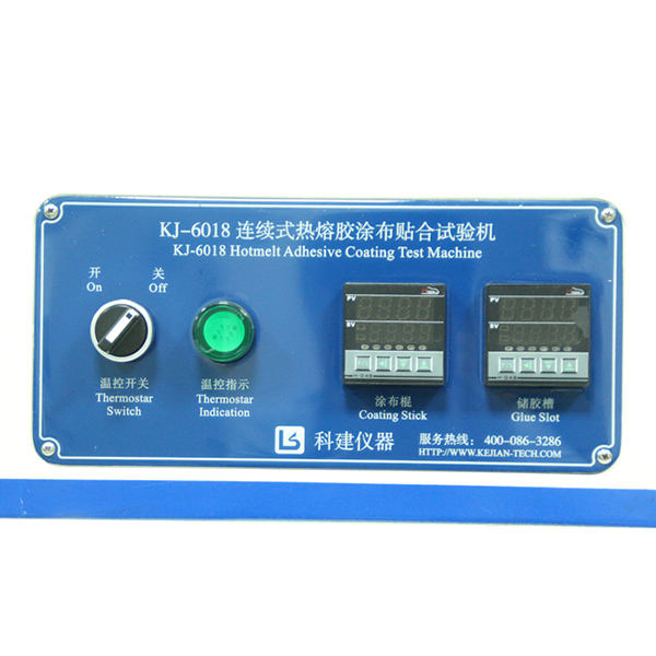 Lab Thermal Paper Melt Coating Machine