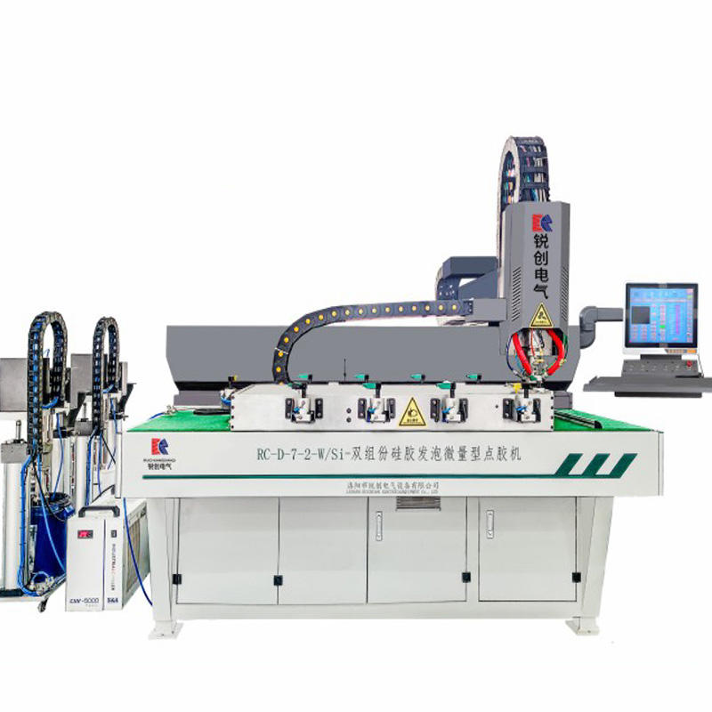 Ruichuang High Speed FIPFG Silicone Foam Gasket Making Dispensing System Machine