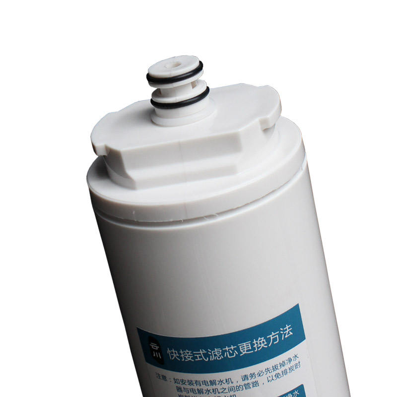 2024 Drinking Water Purifier