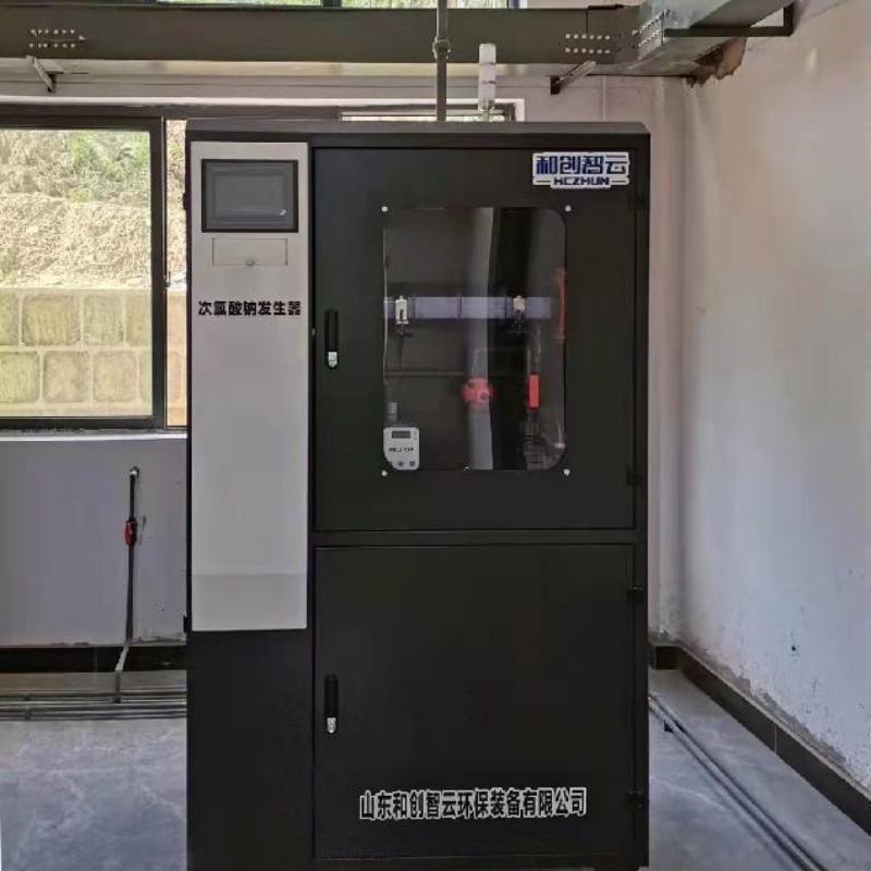 2025 Latest Version Water Treatment Purification System Sustainable Energy 0.8% Naclo Generator