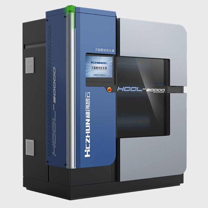 2025 Latest Version Water Treatment Purification System Sustainable Energy 0.8% Naclo Generator