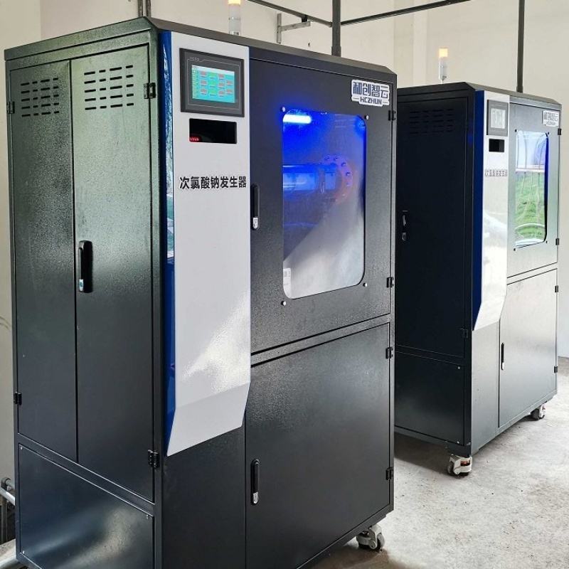 2025 Latest Version Water Treatment Purification System Sustainable Energy 0.8% Naclo Generator