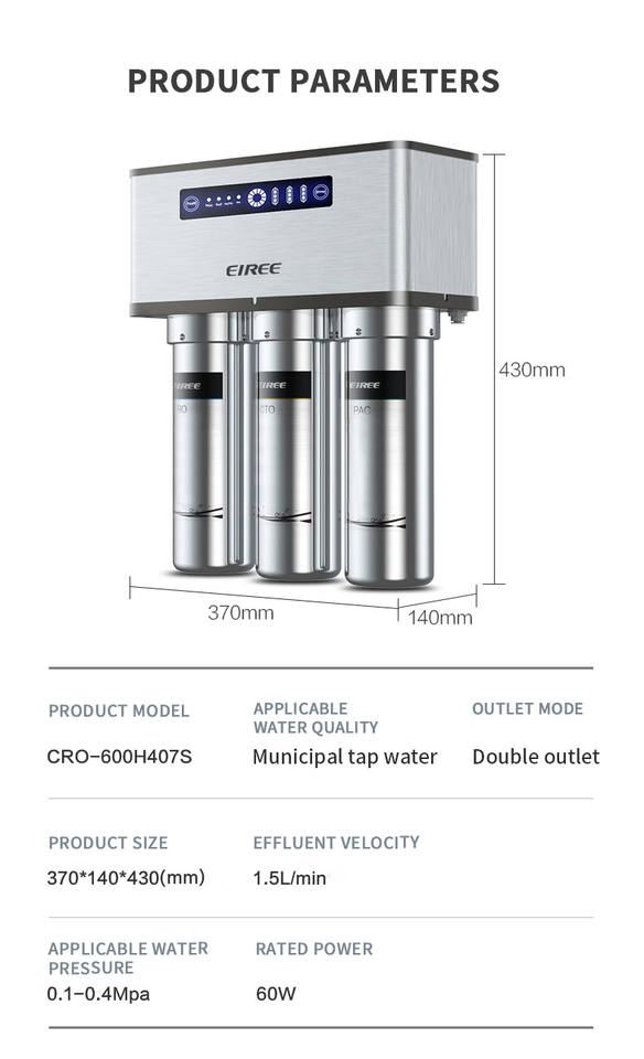 3 Stage Salt Removed 600G Manufacturer Competitive Water Purifier Reverse Osmosis Water Purifier