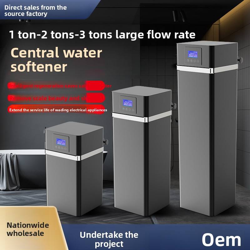 Commercial Large Flow Water Softener Household Whole House Central Water Purifier Integrated Reverse Osmosis System Electric