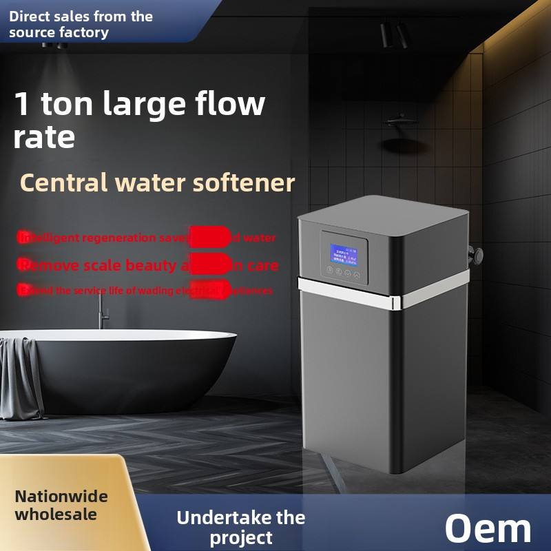 Commercial Large Flow Water Softener Household Whole House Central Water Purifier Integrated Reverse Osmosis System Electric