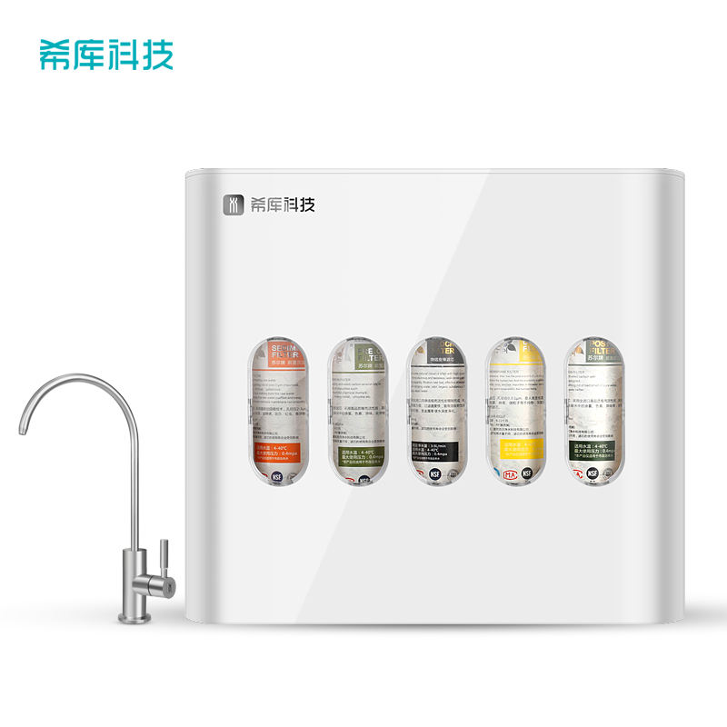 Household Water Purifier Five - Stage Ultrafiltration Mineral Water Purifier High - Flow, Zero - Wastewater Water Purifier