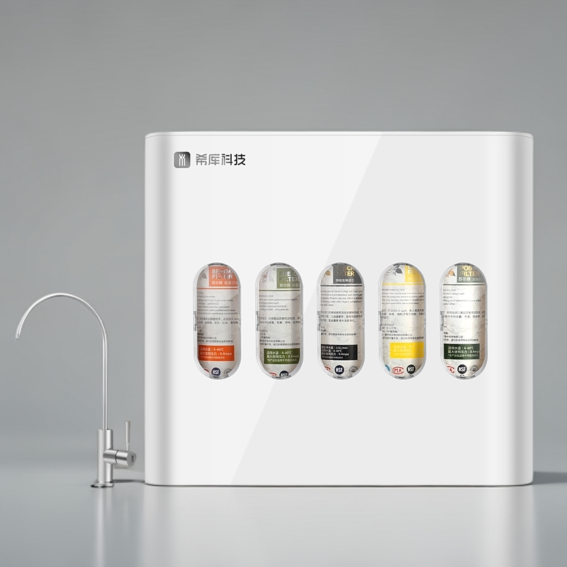 Household Water Purifier Five - Stage Ultrafiltration Mineral Water Purifier High - Flow, Zero - Wastewater Water Purifier