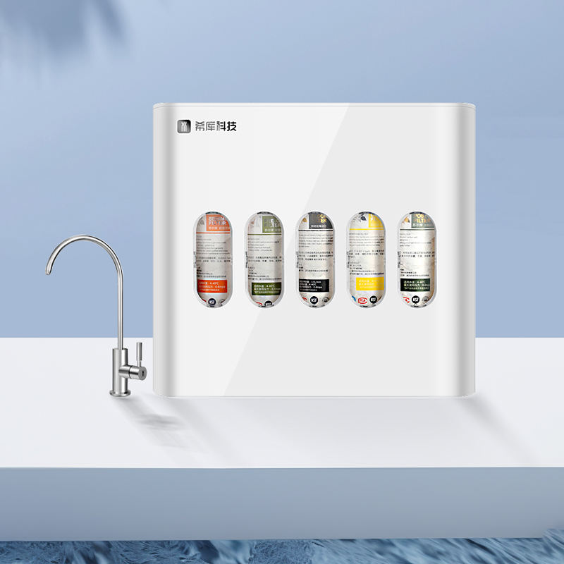 Household Water Purifier Five - Stage Ultrafiltration Mineral Water Purifier High - Flow, Zero - Wastewater Water Purifier