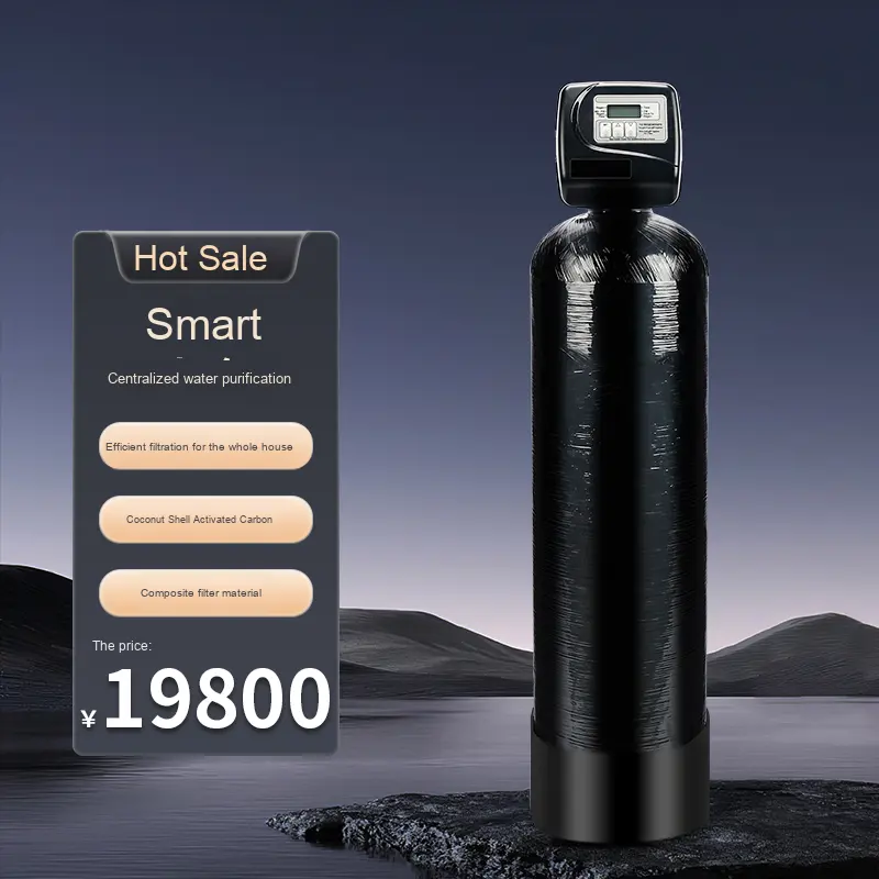 German Luoensi LES-M8001 Intelligent Electric Whole House Central Water Purifier 2000L/H Flow Rate Activated Carbon KDF Filter