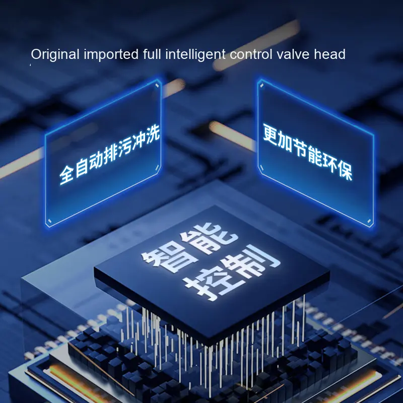 German Luoensi LES-M8001 Intelligent Electric Whole House Central Water Purifier 2000L/H Flow Rate Activated Carbon KDF Filter