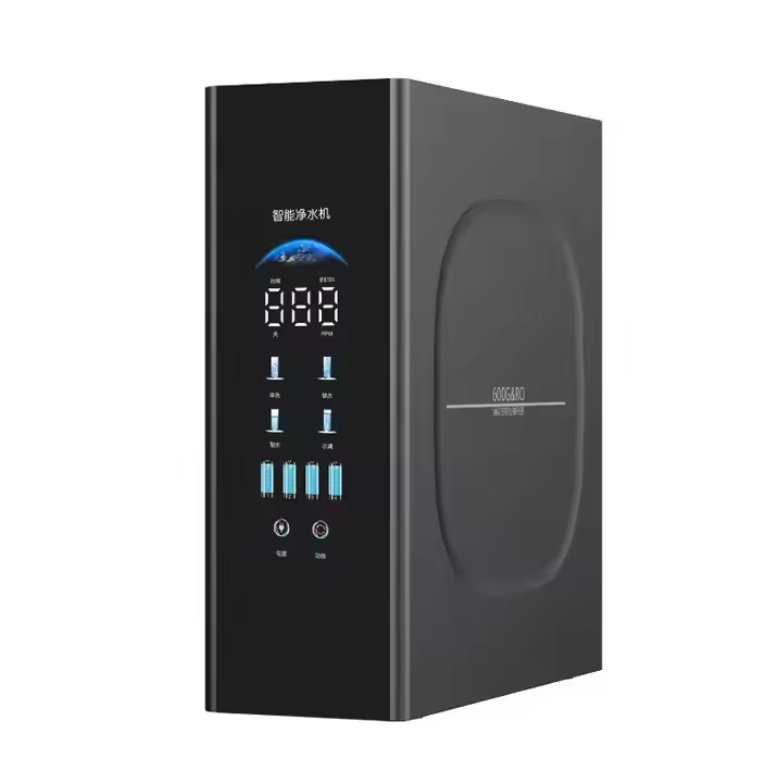 100G-1200G Water Purifier 5-7 Level RO Reverse Osmosis Filtration Household Kitchen Water Treatment Filter