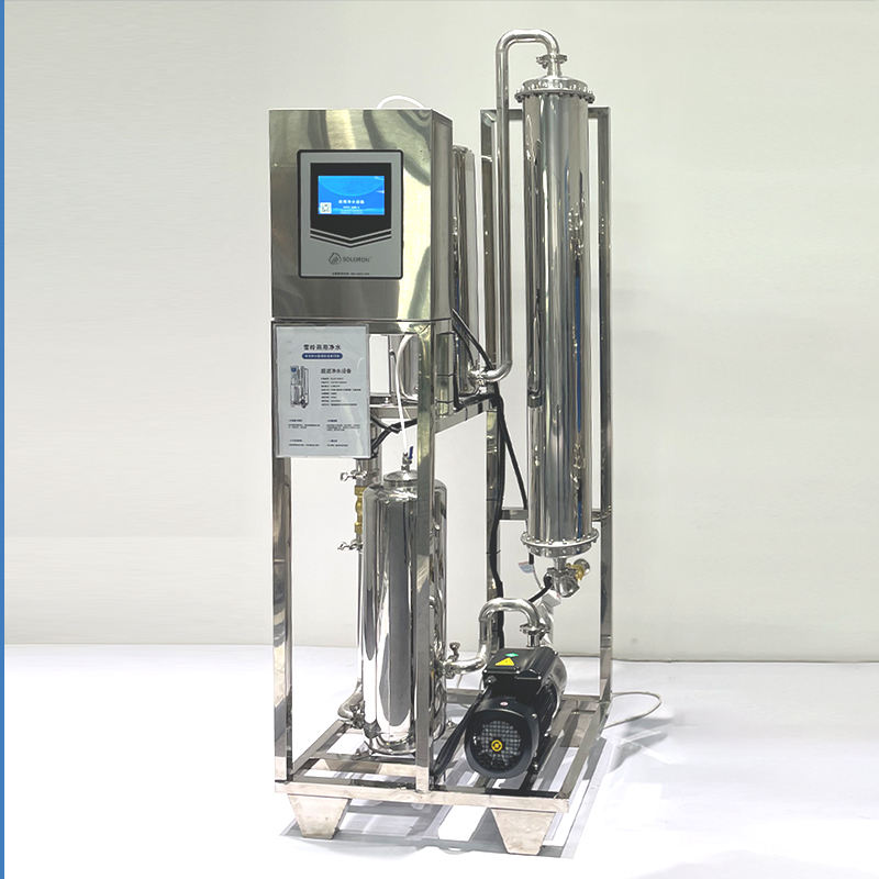 CAMAZ 2T/H Reverse Osmosis Water Purification Equipment Electric Industrial Drinking Water Purifier for Household Use