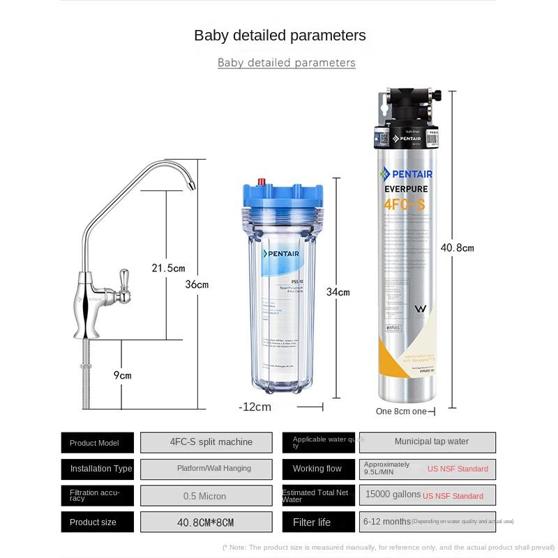 Aihuipu Activated Carbon Household and Commercial Water Purifier 4FC/4FC-S Drinking Kitchen Purifier