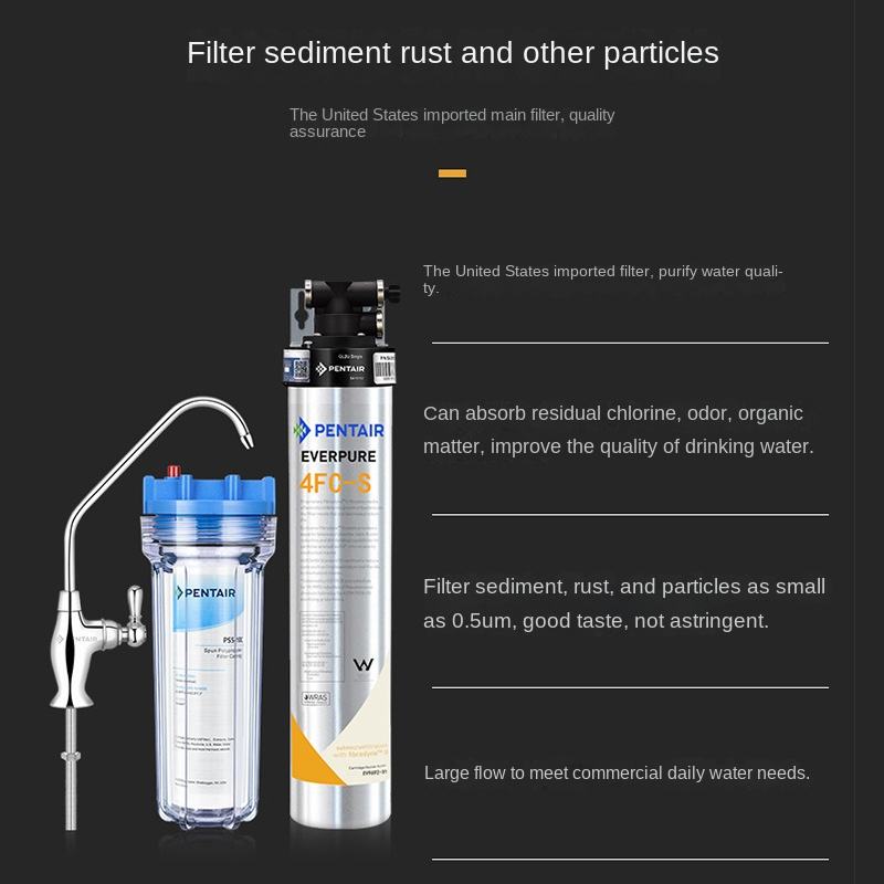 Aihuipu Activated Carbon Household and Commercial Water Purifier 4FC/4FC-S Drinking Kitchen Purifier