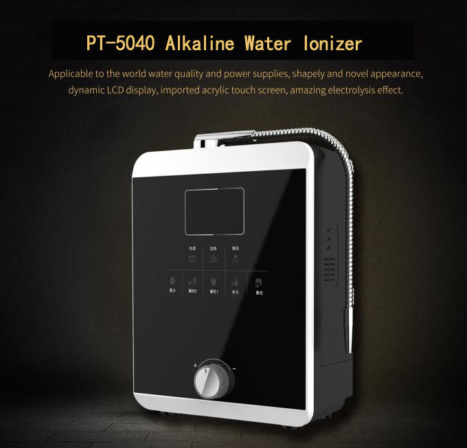 Home Alkaline Water Purifier Ionized Alkaline Water Machine