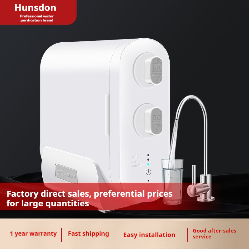 Hunsdon Reverse Osmosis Water Filter System Under Sink Household Water Filter RO Machine Purifier