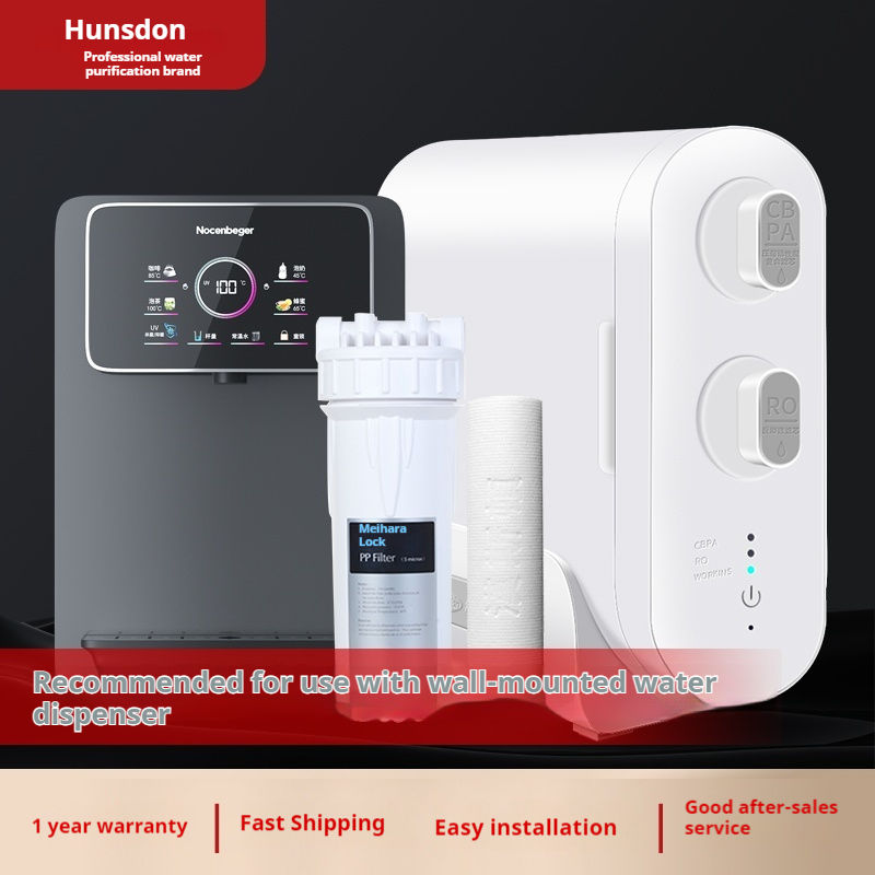 Hunsdon Reverse Osmosis Water Filter System Under Sink Household Water Filter RO Machine Purifier