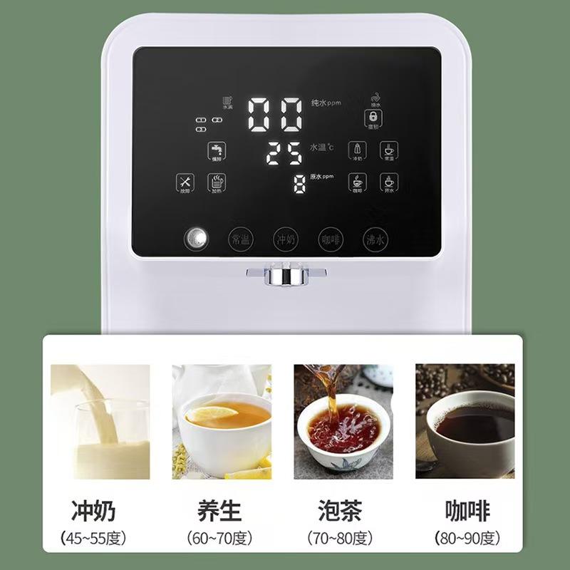 Household Desktop Reverse Osmosis Water Purifier Electric Class 3 RO System with Self-Cleaning Feature Tankless Plastic Material