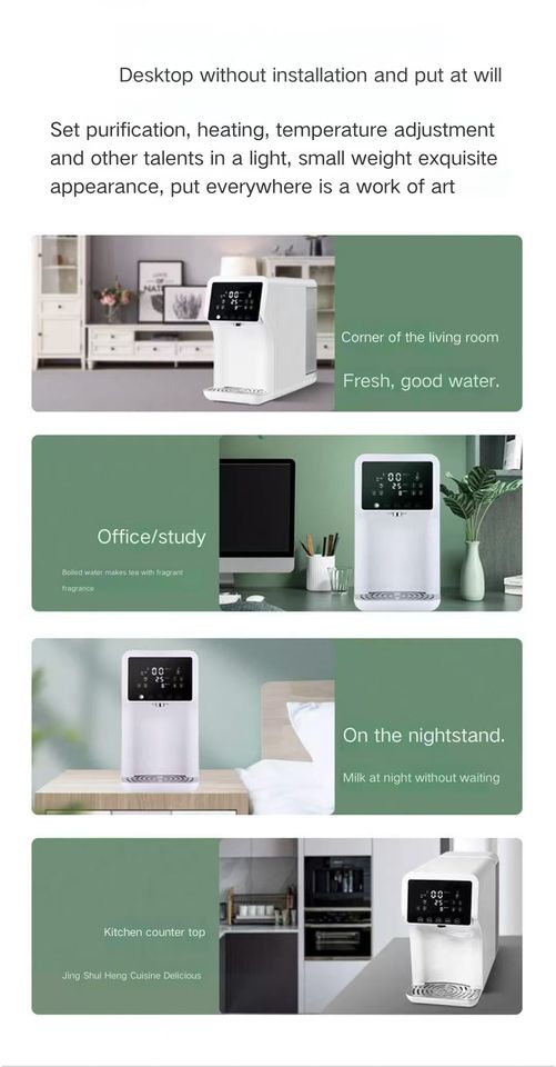 Household Desktop Reverse Osmosis Water Purifier Electric Class 3 RO System with Self-Cleaning Feature Tankless Plastic Material