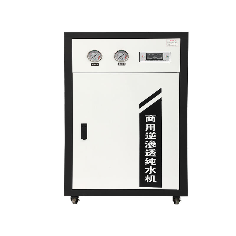 Potabilizadora De Agua Purificateur Deau Robinet Filtration Equipment Shandong Smosis 400 Gpd Water Purifier
