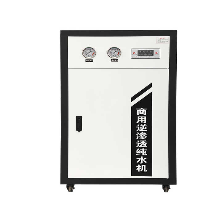 Potabilizadora De Agua Purificateur Deau Robinet Filtration Equipment Shandong Smosis 400 Gpd Water Purifier