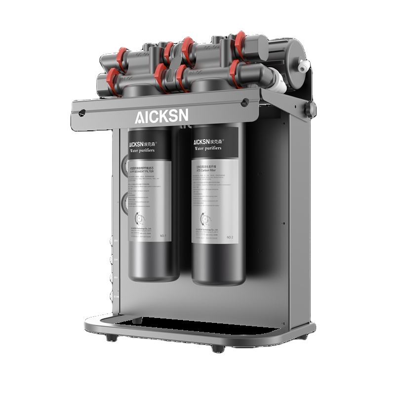 Aicksn 5-Stage RO Water Reverse Osmosis System UV Water Purifier for Kitchen Coffee Shop Household Drinking UV Filtration