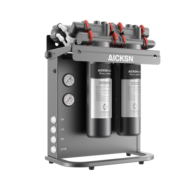 Aicksn 5-Stage RO Water Reverse Osmosis System UV Water Purifier for Kitchen Coffee Shop Household Drinking UV Filtration