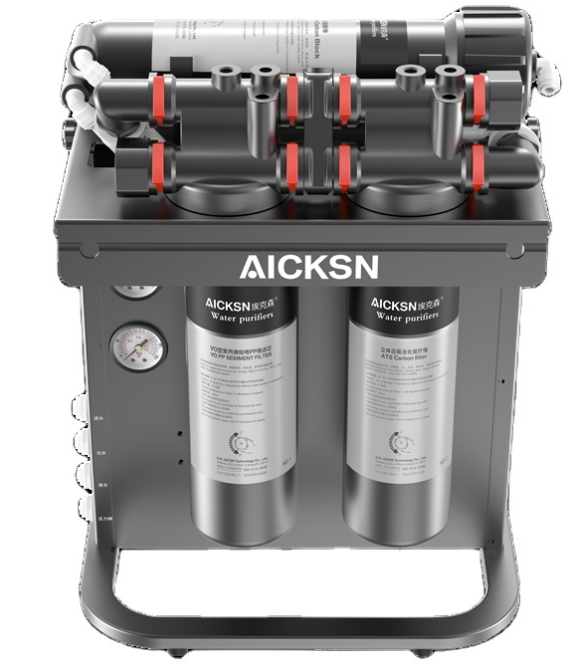 Aicksn 5-Stage RO Water Reverse Osmosis System UV Water Purifier for Kitchen Coffee Shop Household Drinking UV Filtration