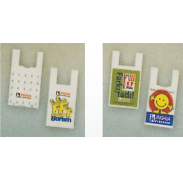 Baihao Automatic T-Shirt Sealing and Cutting Bag Making Machine