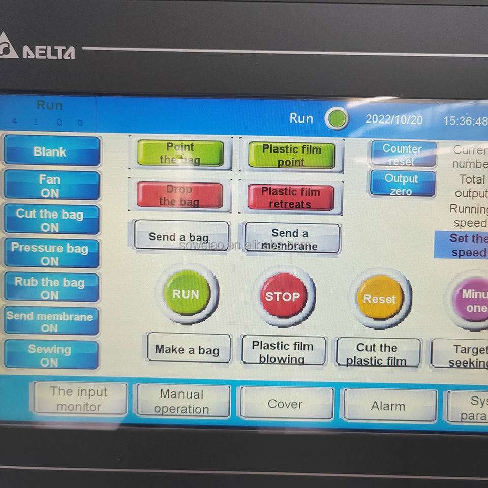 BCS Liner Machine Automatic PP Woven Bag Film Liner-inserting Cutting and Sewing Machine for PE Film Bag Sack