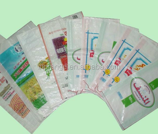 Automatic Non Woven Rice Bag Making Cutting Sewing Machine