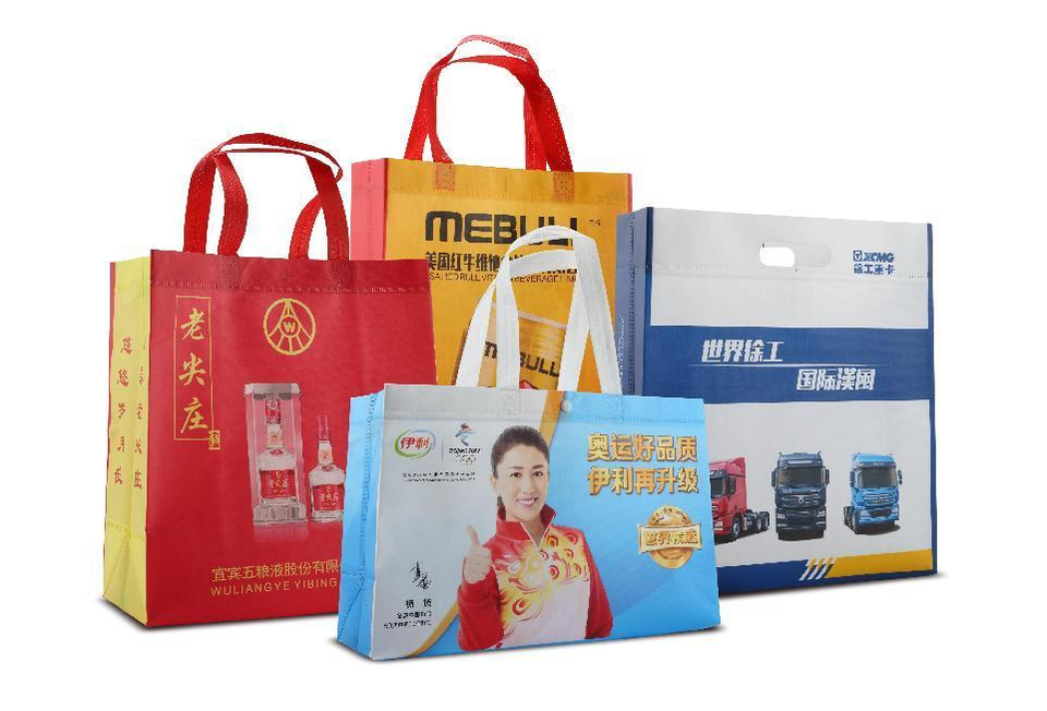 Full Automatic High Speed A8 Non Woven Bag Making Machine Non Woven Bag Cutting Sewing Forming All in One Machine