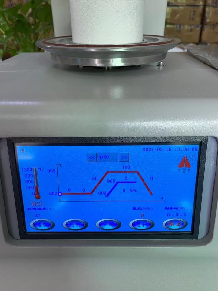 High Temperature Porcelain Vacuum Integrated Furnace for Dental Lab C6