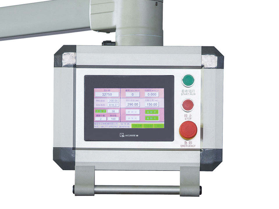 Fully Automatic Shopping Bag Making Machine Flexo Printing Square Bottom Kraft Bag Production Japan YASKAWA Control System Motor