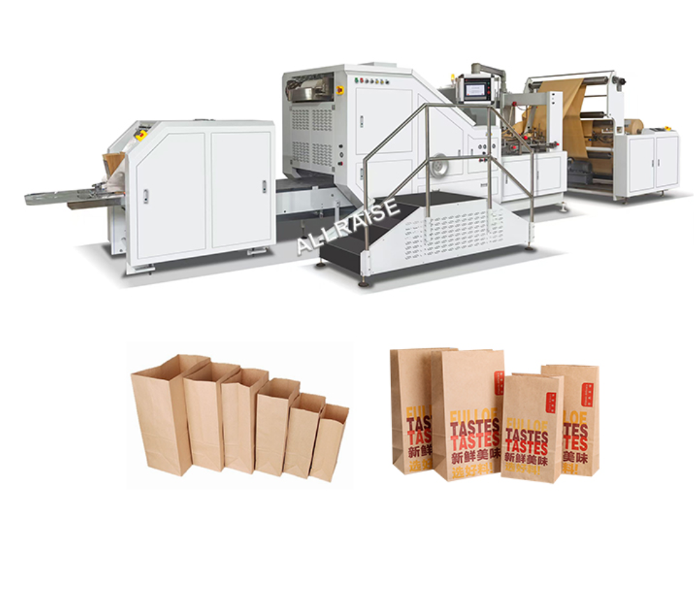 Automatic Popcorn Flat Square Bottom Paper Bag Making Machine Food Bread Shopping Kraft Paper Bag Maker Machine with PLC Motor