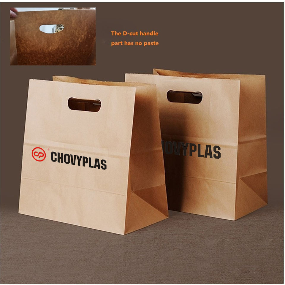 High Speed Automatic Square Bottom Kraft Brown Paper Bag Making Machine