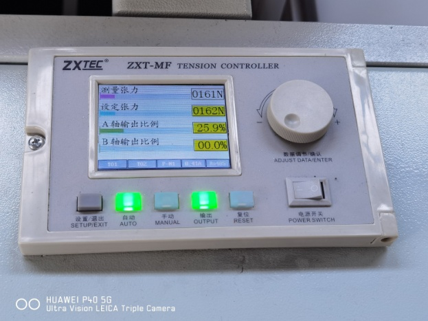 High Speed Automatic Square Bottom Kraft Brown Paper Bag Making Machine