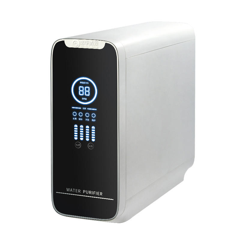 600G RO Reverse Osmosis Water Purifier Electric Plastic Household Kitchen Filter System Large Flow Drinking RO Water