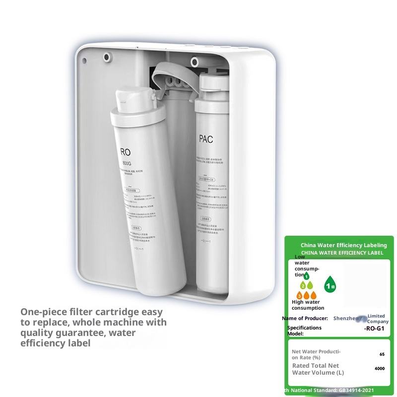 600 Gallon Household Kitchen Water Purifier RO Reverse Osmosis Drinking Residual Chlorine Virus Removal 2nd Level