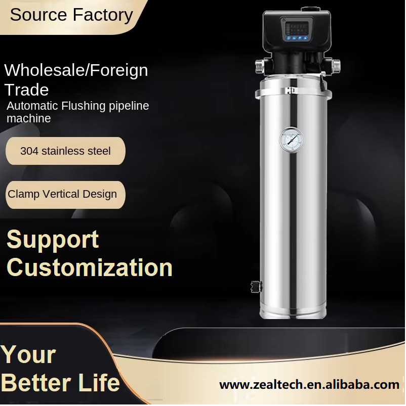 Large Flow 304 Stainless Steel Ultrafiltration Water Purifier Whole House Central Automatic Backwash Valve Head for Household