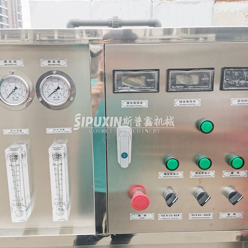 Reverse Osmosis Water Filter System Water Purifier Machine Treatment Equipment